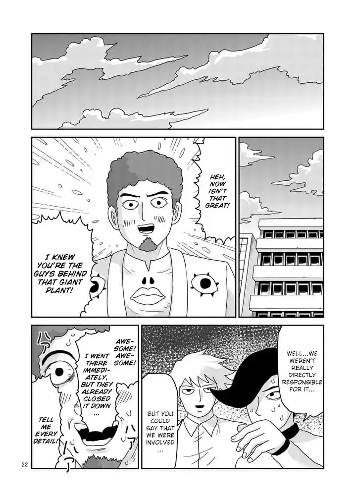 Mob Psycho 100 Chapter 3 1